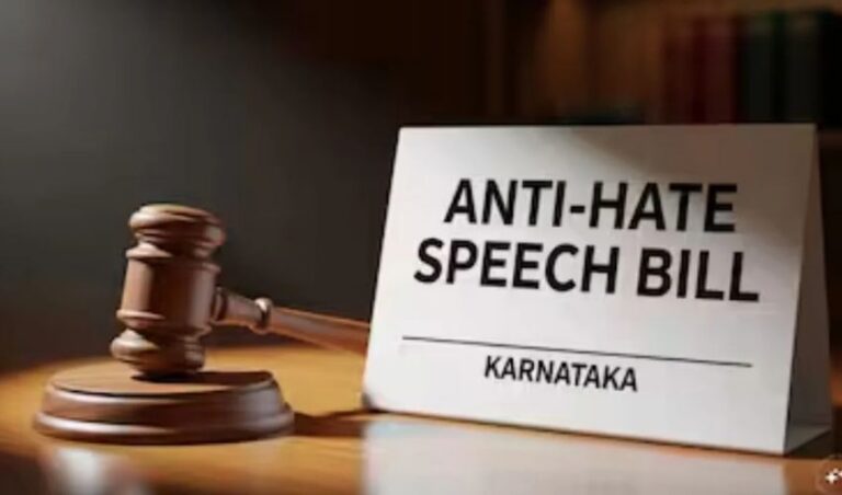 ದ್ವೇಷ ಭಾಷಣ ಮಸೂದೆಗೆ ಕರ್ನಾಟಕ ಸಚಿವ ಸಂಪುಟ ಅನುಮೋದನೆ, ಕಠಿಣ ಶಿಕ್ಷೆ ಪ್ರಸ್ತಾವನೆ