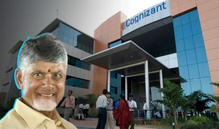 Cognizant ಕಂಪನಿಗೆ 99 ಪೈಸೆಗೆ ಒಂದು ಎಕರೆ ಭೂಮಿ: ವಿಶಾಖಪಟ್ಟಣದಲ್ಲಿ ತಾತ್ಕಾಲಿಕ ಕಛೇರಿ ಉದ್ಘಾಟನೆ