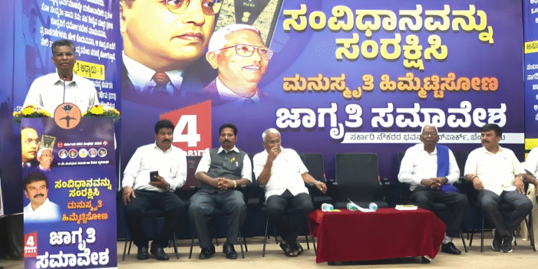 ದಲಿತರು ಒಗ್ಗಟ್ಟಾಗದೆ ಮುನುವಾದಿಗಳ ವಿರುದ್ಧ ಶಕ್ತಿ ಪ್ರದರ್ಶನ ಸಾಧ್ಯವಿಲ್ಲ: ಸಚಿವ ಸತೀಶ್ ಜಾರಕಿಹೊಳಿ