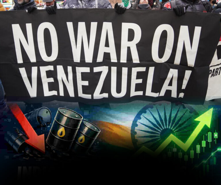 ವೆನೆಜುವೆಲಾ-ಅಮೇರಿಕಾ ಸಂಘರ್ಷ: ಭಾರತದ ಆರ್ಥಿಕತೆಯ ಮೇಲಾಗುವ ಪರಿಣಾಮಗಳೇನು?