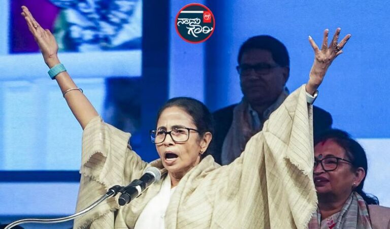 ಐ-ಪ್ಯಾಕ್ ಮೇಲೆ ದಾಳಿ ಪ್ರಕರಣ: ಮಮತಾ ಬ್ಯಾನರ್ಜಿ ದೂರಿನ ಬೆನ್ನಲ್ಲೇ ಜಾರಿ ನಿರ್ದೇಶನಾಲಯದ ವಿರುದ್ಧ ಎಫ್‌ಐಆರ್