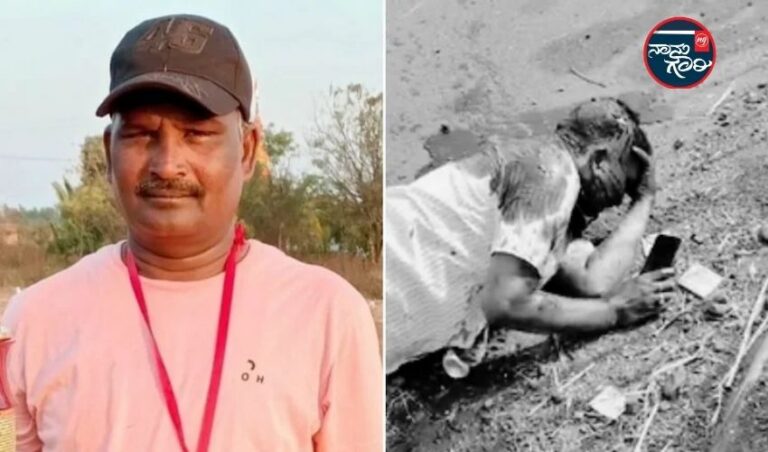 ಬೀದರ್: ಗಾಳಿಪಟದ ದಾರ ಕುತ್ತಿಗೆ ಸೀಳಿ ಸ್ಥಳದಲ್ಲಿ ಪ್ರಾಣ ಬಿಟ್ಟ 48 ವರ್ಷದ ಬೈಕ್ ಸವಾರ