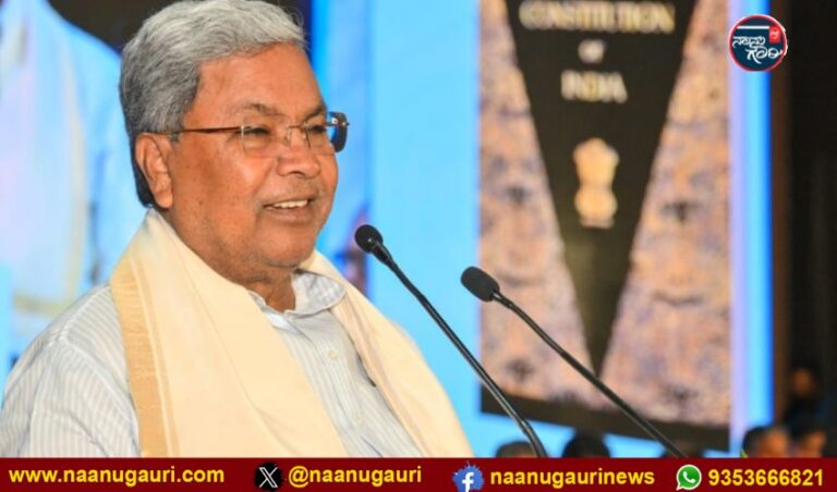 ಮುಡಾ ಪ್ರಕರಣ: ಸಿದ್ದರಾಮಯ್ಯಗೆ ಬಿಗ್ ರಿಲೀಫ್, ಲೋಕಾಯುಕ್ತ ಬಿ ರಿಪೋರ್ಟ್ ಪುರಸ್ಕರಿಸಿದ ಕೋರ್ಟ್