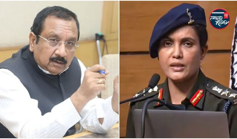 ಕರ್ನಲ್ ಖುರೇಷಿ ವಿರುದ್ಧ ಆಕ್ಷೇಪಾರ್ಹ ಹೇಳಿಕೆ: ‘ವಿಜಯ್ ಶಾ ವಿರುದ್ಧ 2 ವಾರಗಳಲ್ಲಿ ವಿಚಾರಣೆಗೆ ಅನುಮತಿ ನೀಡುವ ಬಗ್ಗೆ ನಿರ್ಧರಿಸಿ’: ಮಧ್ಯಪ್ರದೇಶ ಸರ್ಕಾರಕ್ಕೆ ಸುಪ್ರೀಂ ಸೂಚನೆ