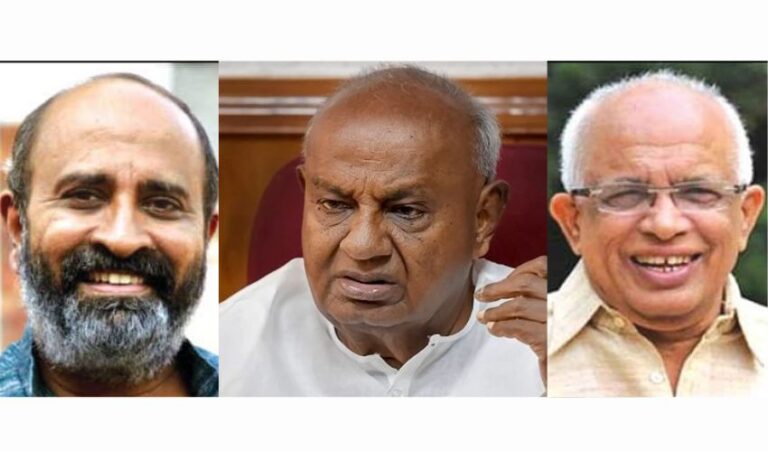 ಬಿಜೆಪಿಯೊಂದಿಗೆ ಕೈಜೋಡಿಸಿದ ಗೌಡರೊಂದಿಗಿನ ಸಂಬಂಧ ಕಡಿದುಕೊಳ್ಳಲು ನಿರ್ಧರಿಸಿದ ಕೇರಳ ಜೆಡಿಎಸ್; ಹೊಸ ಪಕ್ಷದೊಂದಿಗೆ ವಿಲೀನ