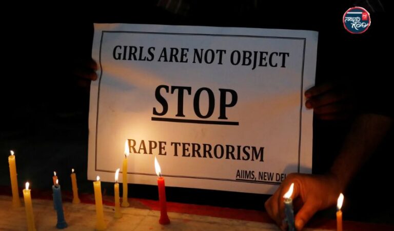 ಜಾರ್ಖಂಡ್‌ನ ಗಿರಿದಿಹ್‌ನಲ್ಲಿ ಇಬ್ಬರು ಬುಡಕಟ್ಟು ಬಾಲಕಿಯರ ಮೇಲೆ ಸಾಮೂಹಿಕ ಅತ್ಯಾಚಾರ