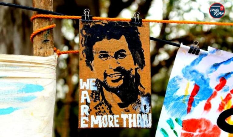 ರೋಹಿತ್ ವೇಮುಲಾ 10ನೇ ಶಹಾದತ್ ದಿನ: ಜ.17ರಂದು ಹೈದರಾಬಾದ್ ವಿವಿಯಲ್ಲಿ ರೋಹಿತ್ ಕಾಯ್ದೆಯ ‘ಜನತಾ ಕರಡು’ ಅನಾವರಣ