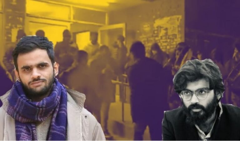 ಮೋದಿ, ಶಾ ವಿರುದ್ಧ ಘೋಷಣೆ ಆರೋಪ: ತನ್ನದೇ ವಿದ್ಯಾರ್ಥಿಗಳ ವಿರುದ್ಧ ಎಫ್ಐಆರ್ ದಾಖಲಿಸಲು ಮನವಿ ಮಾಡಿದ ಜೆಎನ್‌ಯು ಆಡಳಿತ ಮಂಡಳಿ