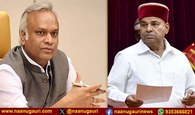 ‘ಕರ್ನಾಟಕವನ್ನು ಎಲ್ಲಾ ರೀತಿಯಲ್ಲಿ ಕಡೆಗಣಿಸುತ್ತಿದ್ದ ಬಿಜೆಪಿ ಈಗ ರಾಜ್ಯಪಾಲರ ಮೂಲಕವೇ ಕನ್ನಡಿಗರನ್ನು ಅವಮಾನಿಸಿದೆ: ಪ್ರಿಯಾಂಕ್ ಖರ್ಗೆ