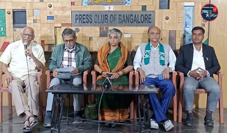 ‘ನಿಮ್ಮನ್ನು ನಂಬಿ ಬಂದ ನಕ್ಸಲ್ ಕಾರ್ಯಕರ್ತರಿಗೆ ಕೊಟ್ಟ ಮಾತು ಉಳಿಸಿಕೊಳ್ಳಿ’: ಸಿದ್ದರಾಮಯ್ಯ ಅವರಿಗೆ ಮನವಿ ಮಾಡಿದ ಶಾಂತಿಗಾಗಿ ನಾಗರೀಕ ವೇದಿಕೆ