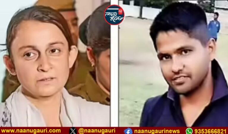 ರಾಜಸ್ಥಾನ: ಜೀವಾವಧಿ ಶಿಕ್ಷೆ ಅನುಭವಿಸುತ್ತಿರುವ ಕೈದಿಗಳ ನಡುವೆ ಪ್ರೀತಿ: ಮದುವೆಗಾಗಿ ಪೆರೋಲ್ ಮೇಲೆ ಹೊರ ಬಂದ ಕೊಲೆ ಅಪರಾಧಿಗಳು