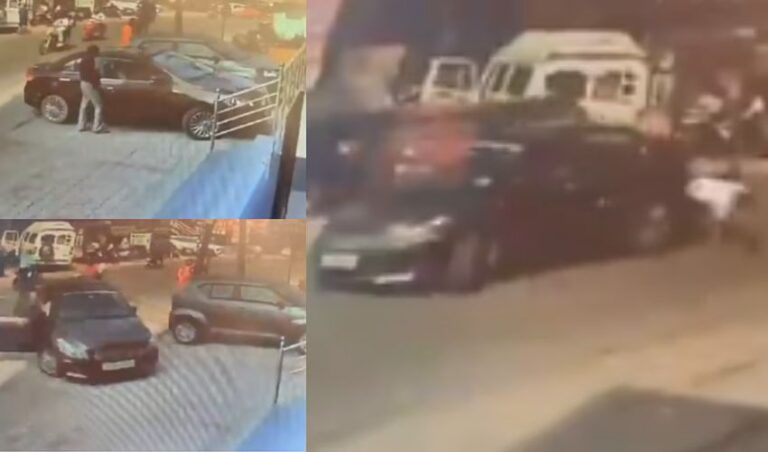 ಉಡುಪಿ: ಹಿಮ್ಮುಕವಾಗಿ ಚಲಿಸಿದ ಕಾರು: ಬೈಕ್ ಸವಾರರು ಮತ್ತು ಆಟೋಗೆ ಡಿಕ್ಕಿ: ಸಿಸಿಟಿವಿ ವಿಡಿಯೋ ವೈರಲ್