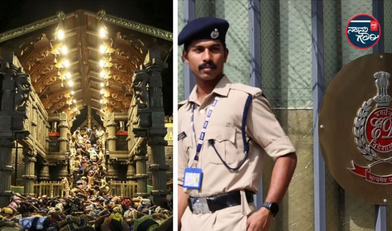 ಶಬರಿಮಲೆ ಚಿನ್ನ ಕಳವು ಪ್ರಕರಣ: ಕೇರಳ, ಕರ್ನಾಟಕ, ತಮಿಳುನಾಡಿನ 21 ಸ್ಥಳಗಳಲ್ಲಿ ಇಡಿ ದಾಳಿ