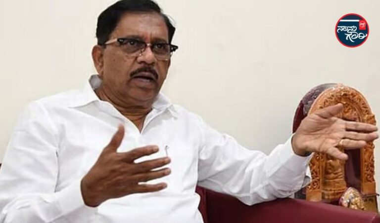 ಡಿಜಿಪಿ ರಾಮಚಂದ್ರ ರಾವ್ ವಿಡಿಯೊ ಪ್ರಕರಣ: ‘ಯಾವುದೇ ಇಲಾಖೆಯೂ ಇಂತಹ ಘಟನೆಗಳನ್ನು ಒಪ್ಪಿಕೊಳ್ಳಲು ಸಾಧ್ಯವಿಲ್ಲ’: ಡಾ. ಜಿ. ಪರಮೇಶ್ವರ್