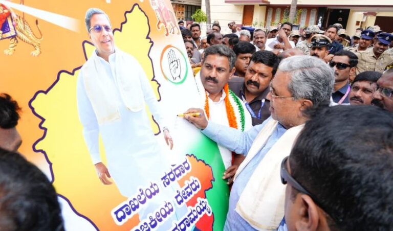 ಕರ್ನಾಟಕದ ದೀರ್ಘಾವಧಿಯ ಮುಖ್ಯಮಂತ್ರಿಯಾಗಿ ದಾಖಲೆ ಸೃಷ್ಟಿಸಿದ ಸಿದ್ದರಾಮಯ್ಯ
