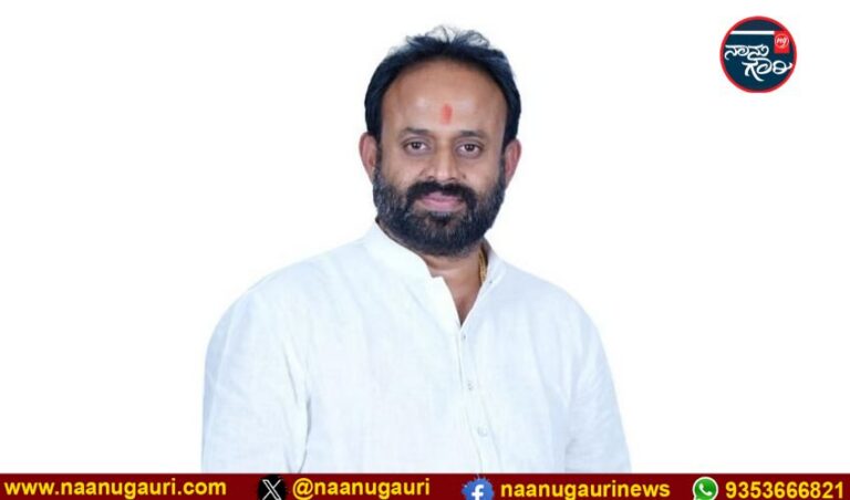 ಮಹಿಳಾ ಅಧಿಕಾರಿಗೆ ಅವಾಚ್ಯ ಶಬ್ಧಗಳಿಂದ ಬೆದರಿಕೆ: ಕಾಂಗ್ರೆಸ್ ನಿಂದ ರಾಜೀವ್ ಗೌಡ ಅಮಾನತು