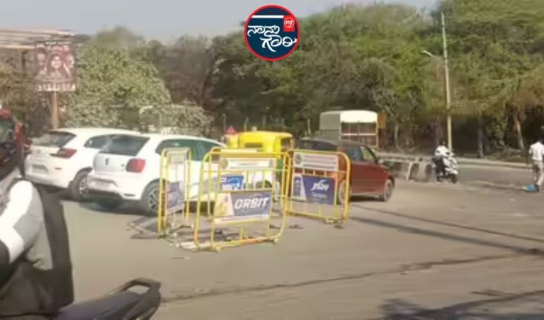 ಬೆಂಗಳೂರು: ವಿವೇಕನಗರದಲ್ಲಿ ಕಾಲೇಜು ಬಸ್‌ಗೆ ಸಿಲುಕಿ ತಾಯಿ ಮತ್ತು 8 ವರ್ಷದ ಮಗ ಸಾವು: ವಾಹನ ಬಿಟ್ಟು ಪರಾರಿಯಾದ ಚಾಲಕ 