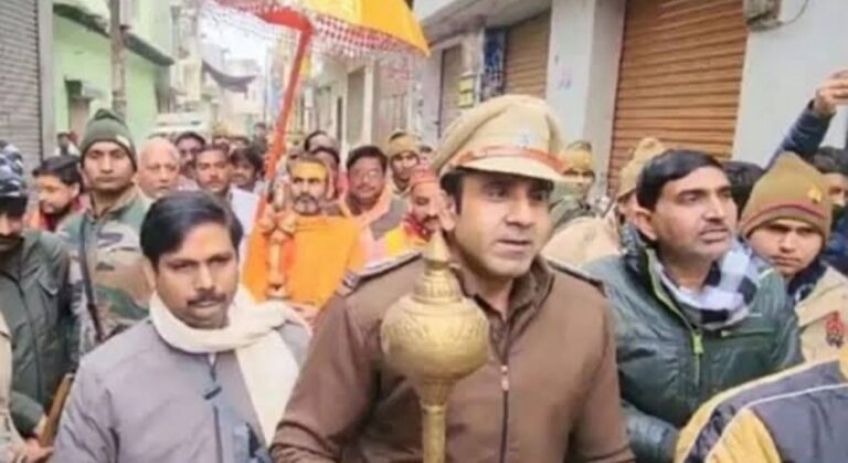 ಸಂಭಾಲ್ ಹಿಂಸಾಚಾರ ಪ್ರಕರಣ : ಹಿರಿಯ ಅಧಿಕಾರಿಗಳು ಸೇರಿ 12 ಪೊಲೀಸ್ ಸಿಬ್ಬಂದಿ ವಿರುದ್ಧ ಎಫ್‌ಐಆರ್ ದಾಖಲಿಸಲು ಕೋರ್ಟ್ ಆದೇಶ