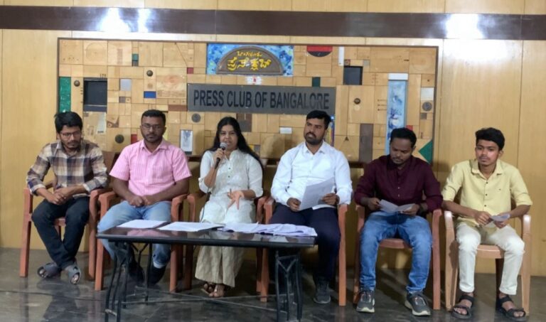 ಕೆಪಿಎಸ್ ಮ್ಯಾಗ್ನೆಟ್ ಹೆಸರಿನಲ್ಲಿ 40 ಸಾವಿರಕ್ಕೂ ಹೆಚ್ಚು ಸರ್ಕಾರಿ ಶಾಲೆಗಳನ್ನು ಮುಚ್ಚಲು ಮುಂದಾದ ಸರ್ಕಾರ : ವಿದ್ಯಾರ್ಥಿ ಸಂಘಟನೆಗಳಿಂದ ಆಕ್ರೋಶ