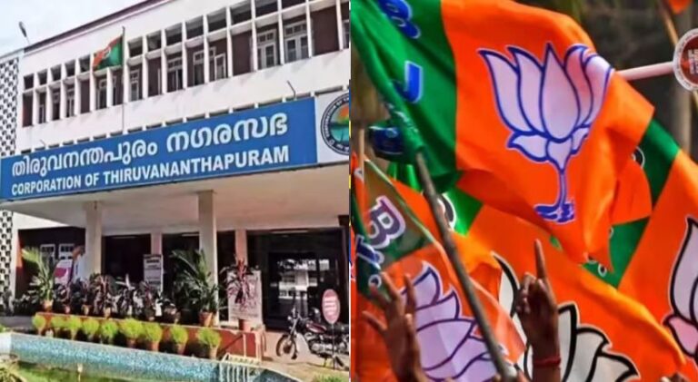 ದೇವರು-ಹುತಾತ್ಮರ ಹೆಸರಿನಲ್ಲಿ ಪ್ರಮಾಣವಚನ; ಬಿಜೆಪಿ ಕೌನ್ಸಿಲರ್‌ಗಳಿಗೆ ಕೇರಳ ಹೈಕೋರ್ಟ್ ನೋಟಿಸ್