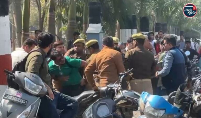 ಹಾಜರಾತಿ ಆಧಾರದ ಮೇಲೆ ಪರೀಕ್ಷಾ ನಿಷೇಧ ವಿರೋಧಿಸಿ ಎಎಂಯು ಎಂಜಿನಿಯರಿಂಗ್ ವಿದ್ಯಾರ್ಥಿಗಳಿಂದ ಪ್ರತಿಭಟನೆ; ಬಂಧನ, ಹಲ್ಲೆ ಆರೋಪ 