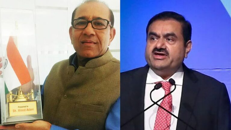 ವಿನೋದ್ ಅದಾನಿ ಸಹಚರರ ವಿರುದ್ಧ ತನಿಖೆ ನಡೆಸಿದ ಇಟಾಲಿಯನ್ ಬ್ಯಾಂಕ್; ಅನುಮಾನಾಸ್ಪದ ‘ಹೆಡ್ಜ್ ಫಂಡ್’ ಹೂಡಿಕೆ ಪತ್ತೆ