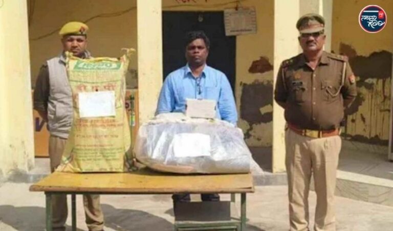 ಉತ್ತರ ಪ್ರದೇಶ: ಬಜರಂಗದಳ ದೂರಿನ ಮೇರೆಗೆ ಮತಾಂತರ ವಿರೋಧಿ ಕಾನೂನಿನಡಿಯಲ್ಲಿ ಕೇರಳ ಮೂಲದ ಪಾದ್ರಿಯ ಬಂಧನ