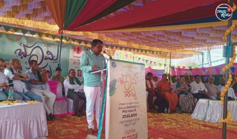 ಚನ್ನರಾಯಪಟ್ಟಣ| ಭೂಸ್ವಾಧೀನ ವಿರುದ್ಧ ಗೆದ್ದ ರೈತರಿಂದ ‘ಭೂಮಿ ಹಬ್ಬ’ ಸಂಭ್ರಮ: ಹೋರಾಟದ ಒಡನಾಡಿಗಳಿಗೆ ಗೌರವ ಸಮರ್ಪಣೆ