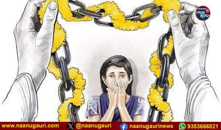 ರಾಜಸ್ಥಾನದ ಬುಂಡಿಯಲ್ಲಿ ಎರಡು ಬಾಲ್ಯ ವಿವಾಹಗಳು ಸ್ಥಗಿತ; ಬಾಲಕಿಯರ ದೂರಿನ ಮೇರೆಗೆ ಅಧಿಕಾರಿಗಳ ಮಧ್ಯಪ್ರವೇಶ