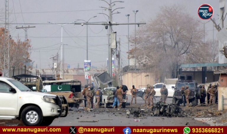 ಬಲೂಚಿಸ್ತಾನ: ಭದ್ರತಾ ಕಾರ್ಯಾಚರಣೆಯಲ್ಲಿ 15 ಪಾಕ್ ಸೈನಿಕರು, 92 ಭಯೋತ್ಪಾದಕರು ಸಾವು