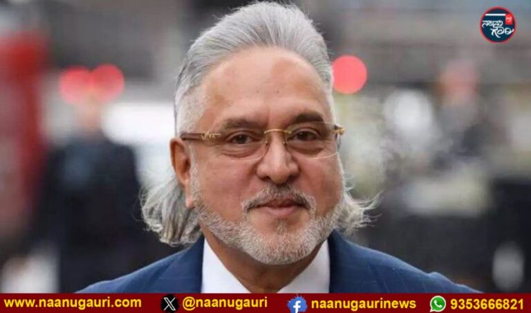 ‘ಭಾರತಕ್ಕೆ ಮರಳಲು ಇದು ಕೊನೆಯ ಅವಕಾಶ’: ವಿಜಯ್ ಮಲ್ಯಗೆ ಬಾಂಬೆ ಹೈಕೋರ್ಟ್‌ ಎಚ್ಚರಿಕೆ