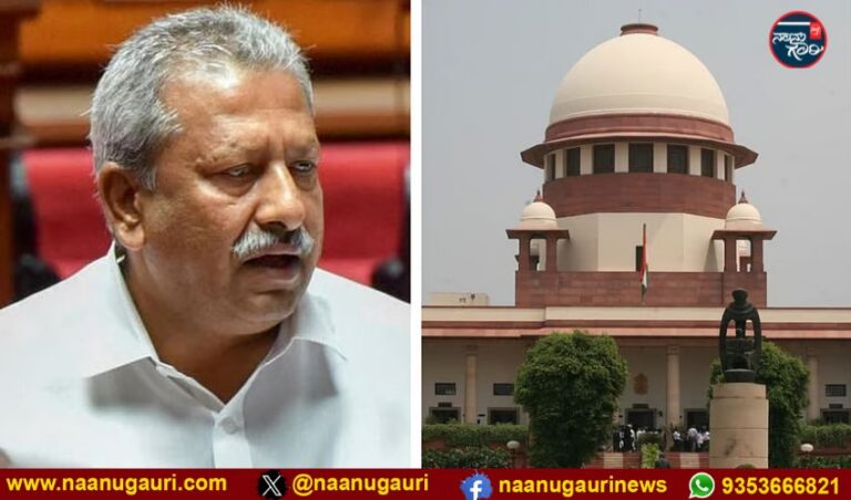 ಕರ್ನಾಟಕ ಬಿಜೆಪಿ ಶಾಸಕ ಬೈರತಿ ಬಸವರಾಜ್‌ಗೆ ನಿರೀಕ್ಷಣಾ ಜಾಮೀನು ನಿರಾಕರಿಸಿದ ಸುಪ್ರೀಂ ಕೋರ್ಟ್