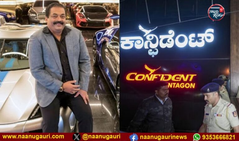 ಸಿಜೆ ರಾಯ್ ಸಾವು| ಯಾವುದೇ ಡೆತ್ ನೋಟ್ ಅಥವಾ ಡೈರಿ ಪತ್ತೆಯಾಗಿಲ್ಲ; ಸಾಕ್ಷ್ಯಗಳು ಆತ್ಮಹತ್ಯೆಯನ್ನು ಸೂಚಿಸುತ್ತವೆ: ಎಸ್‌ಐಟಿ