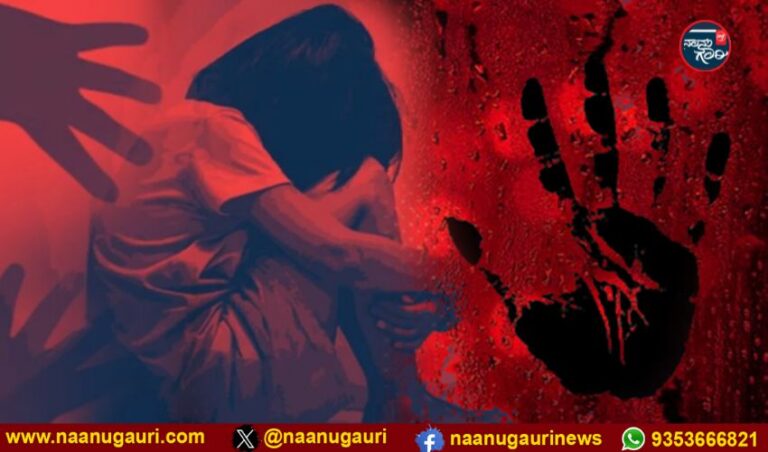 ಬಿಹಾರದ ದರ್ಭಾಂಗದಲ್ಲಿ ಆರು ವರ್ಷದ ಬಾಲಕಿಯ ಹತ್ಯೆ: ಅತ್ಯಾಚಾರ ನಡೆಸಿ ಕೊಲೆ ಮಾಡಿರುವ ಶಂಕೆ 