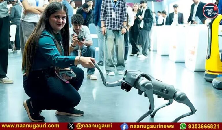 ಚೀನಾ ನಿರ್ಮಿತ ರೋಬೋ ಡಾಗ್ ತಾವೇ ಅಭಿವೃದ್ಧಿಪಡಿಸಿದ್ದಾಗಿ ಹೇಳಿಕೊಂಡಿದ್ದ ಗ್ಯಾಲ್ಗೋಟಿಯಾ ವಿವಿ AI ಸಮ್ಮಿಟ್ ಎಕ್ಸ್‌ಪೋದಿಂದ ತೆರವು