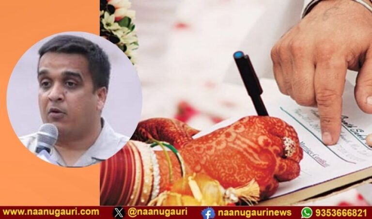 ಗುಜರಾತ್: ‘ಲವ್ ಜಿಹಾದ್’ ತಡೆಗೆ ವಿವಾಹ ನೋಂದಣಿ ಪ್ರಕ್ರಿಯೆಯಲ್ಲಿ ಗಮನಾರ್ಹ ಬದಲಾವಣೆಗಳನ್ನು ಮಾಡುತ್ತೇವೆ; ಡಿಸಿಎಂ ಹರ್ಷ ಸಾಂಘವಿ ಘೋಷಣೆ