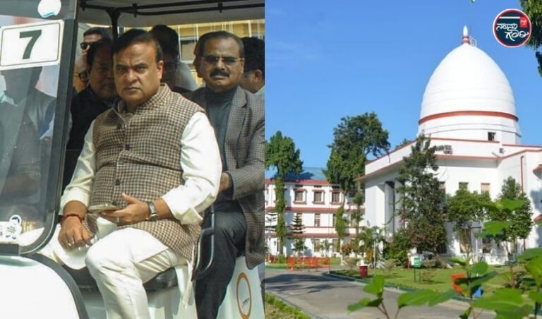 ‘ಮುಸ್ಲಿಮರ ವಿರುದ್ಧ ದ್ವೇಷ ಭಾಷಣ’: ಅಸ್ಸಾಂ ಸಿಎಂ ಹಿಮಂತ ಶರ್ಮಾಗೆ ನೋಟಿಸ್ ಜಾರಿ ಮಾಡಿದ ಗುವಾಹಟಿ ಹೈಕೋರ್ಟ್