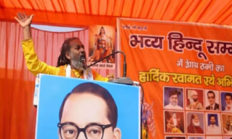 ಕೇಂದ್ರ ಸಚಿವರ ಸಮ್ಮುಖದಲ್ಲಿ ‘ಮುಸ್ಲಿಂ ವಿರೋಧಿ ಹೇಳಿಕೆ’ ನೀಡಿದ ಹಿಂದುತ್ವವಾದಿ ವ್ಯಕ್ತಿ