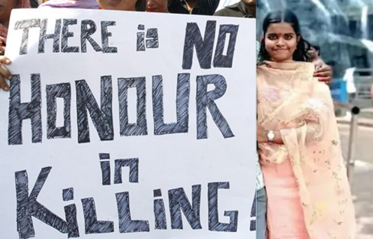 ತಮಿಳುನಾಡು| ದಲಿತ ಯುವಕನನ್ನು ಪ್ರೀತಿಸುತ್ತಿದ್ದ ಯುವತಿ ಅನುಮಾನಾಸ್ಪದ ಸಾವು; ಮರ್ಯಾದೆಗೇಡು ಹತ್ಯೆ ಶಂಕೆ