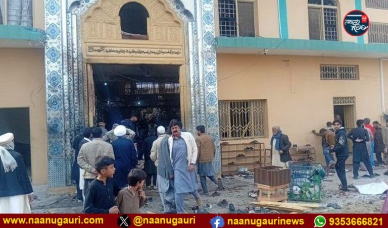 ಪಾಕಿಸ್ತಾನದ ಇಸ್ಲಾಮಾಬಾದ್‌ನಲ್ಲಿರುವ ಶಿಯಾ ಧಾರ್ಮಿಕ ಕೇಂದ್ರದಲ್ಲಿ ಆತ್ಮಾಹುತಿ ಬಾಂಬ್ ದಾಳಿ: ಕನಿಷ್ಠ 30 ಸಾವು, 160 ಕ್ಕೂ ಹೆಚ್ಚು ಜನರಿಗೆ ಗಾಯ