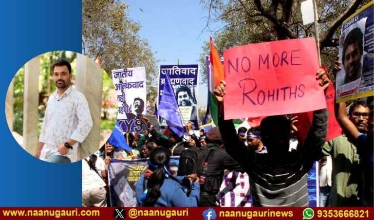 ಬೌದ್ಧಿಕ ದಾರಿದ್ರ್ಯ ಮತ್ತು ಸಾಂಸ್ಥಿಕ ಹತ್ಯೆಗಳು: ಡಾ.ಪಿ. ನಂದಕುಮಾರ 