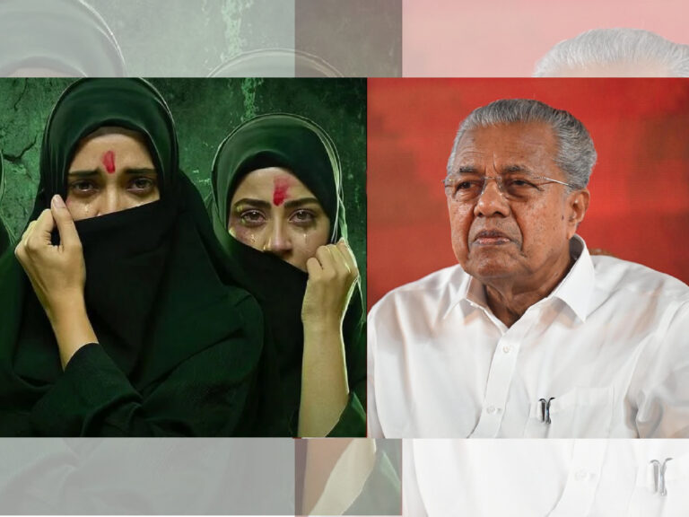 ‘ದಿ ಕೇರಳ ಸ್ಟೋರಿ-2’ ಚಲನಚಿತ್ರ ಜಾತ್ಯತೀತತೆಗೆ ಬೆದರಿಕೆ: ಮುಖ್ಯಮಂತ್ರಿ ಪಿಣರಾಯಿ ವಿಜಯನ್