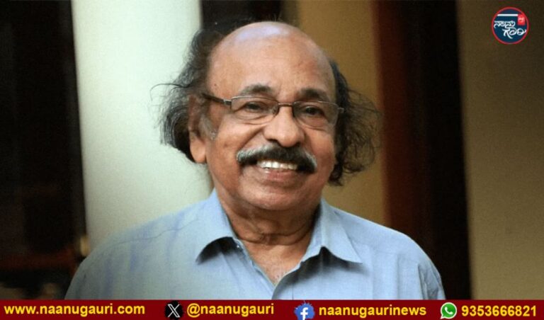 ಕೇರಳದಲ್ಲಿ ಸರ್ಕಾರ ಬದಲಾವಣೆಗೆ ಕವಿ ಸಚ್ಚಿದಾನಂದನ್ ಕರೆಗೆ ಎಡಪಕ್ಷಗಳ ತೀವ್ರ ವಿರೋಧ; ಇದು ಸಾರ್ವಜನಿಕ ಭಾವನೆ ಎಂದ ವಿಪಕ್ಷಗಳು