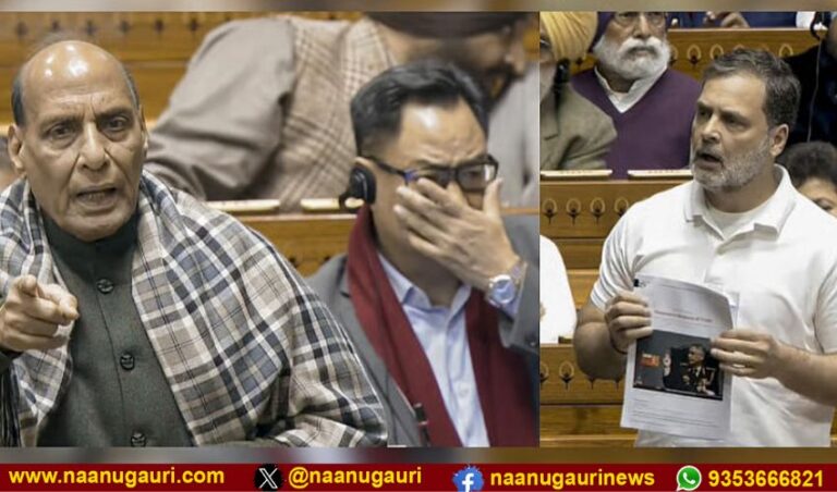 ಲೋಕಸಭೆಯಲ್ಲಿ ಲಡಾಖ್ ಬಿಕ್ಕಟ್ಟಿನ ಬಗ್ಗೆ ಮಾಜಿ ಸೇನಾ ಮುಖ್ಯಸ್ಥರ ಅಪ್ರಕಟಿತ ಆತ್ಮಚರಿತ್ರೆ ಉಲ್ಲೇಖಿಸಿದ ರಾಹುಲ್ ಗಾಂಧಿ: ಸಭೆಯಲ್ಲಿ ತೀವ್ರ ಗದ್ದಲ