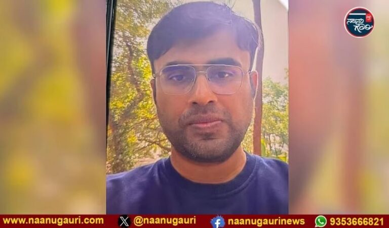 ಶಿವಮೊಗ್ಗ: 40 ಸಾವಿರ ಲಂಚ ಪಡೆಯುತ್ತಿದ್ದ ಕೆಎಎಸ್ ಅಧಿಕಾರಿ ಸೇರಿ ಇಬ್ಬರನ್ನು ಬಂಧಿಸಿದ ಲೋಕಾಯುಕ್ತ ಪೊಲೀಸರು 