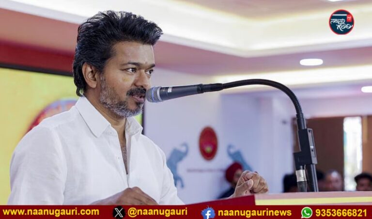 1.50 ಕೋಟಿ ರೂ. ಐಟಿ ದಂಡ ಪ್ರಶ್ನಿಸಿ ಟಿವಿಕೆ ಮುಖ್ಯಸ್ಥ ವಿಜಯ್ ಸಲ್ಲಿಸಿದ್ದ ಅರ್ಜಿಯನ್ನು ವಜಾಗೊಳಿಸಿದ ಮದ್ರಾಸ್ ಹೈಕೋರ್ಟ್ 