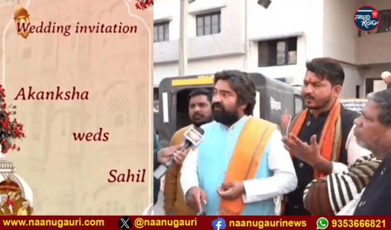 ಮೀರತ್‌ನಲ್ಲಿ ‘ಲವ್ ಜಿಹಾದ್’ ಕಾನೂನಿನಡಿಯಲ್ಲಿ ಮುಸ್ಲಿಂ ವ್ಯಕ್ತಿ ವಿರುದ್ಧ ಪ್ರಕರಣ ದಾಖಲು; ಹಿಂದುತ್ವದ ಹೇಳಿಕೆಗಳನ್ನು ತಿರಸ್ಕರಿಸಿದ ಬೌದ್ಧ ವಧು