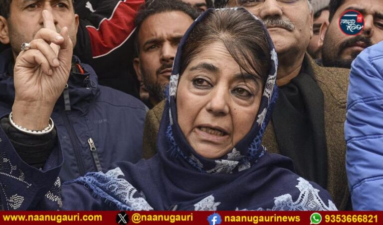 ‘ಕಾಶ್ಮೀರಿಗಳ ವಿರುದ್ಧ ಗುಂಪು ಹಿಂಸಾಚಾರಕ್ಕೆ ರಾಜ್ಯ ಸರ್ಕಾರ ಪ್ರೋತ್ಸಾಹಿಸುತ್ತಿದೆ’: ಮೆಹಬೂಬಾ ಮುಫ್ತಿ ಆರೋಪ