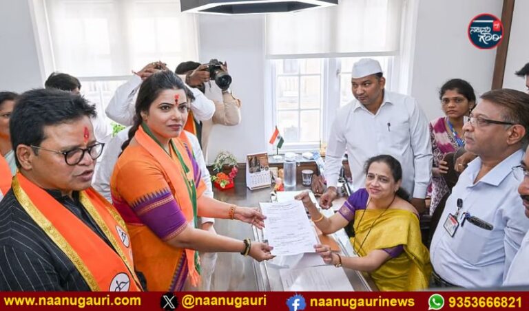 ಮುಂಬೈ ಮೇಯರ್ ಅಭ್ಯರ್ಥಿಯಾಗಿ ಬಿಜೆಪಿಯ ರಿತು ತಾವ್ಡೆ, ಉಪಮೇಯರ್ ಹುದ್ದೆಗೆ ಶಿವಸೇನೆಯ ಸಂಜಯ್ ಶಂಕರ್ ಘಾಡಿ ಹೆಸರು ಘೋಷಣೆ