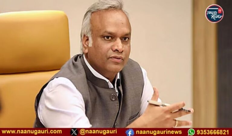 ‘ಆರೆಸ್ಸೆಸ್ ಭೂತ, ಬಿಜೆಪಿ ಅದರ ನೆರಳು’: ಆರ್‌ಎಸ್‌ಎಸ್ ನೋಂದಣಿ ಆಗೇ ಆಗುತ್ತೆ, ನಾವು ಮಾಡಿಸುತ್ತೇವೆ: ಪ್ರಿಯಾಂಕ್ ಖರ್ಗೆ 